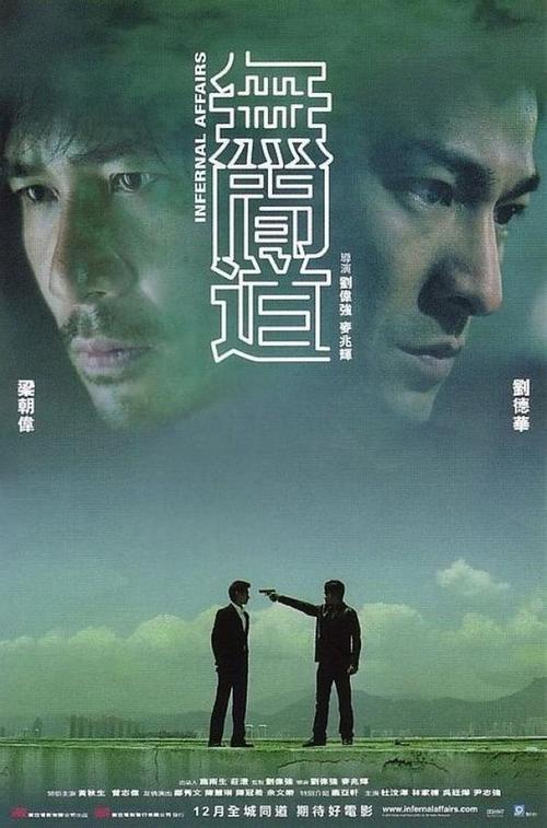 做假的中专毕业证多少钱
